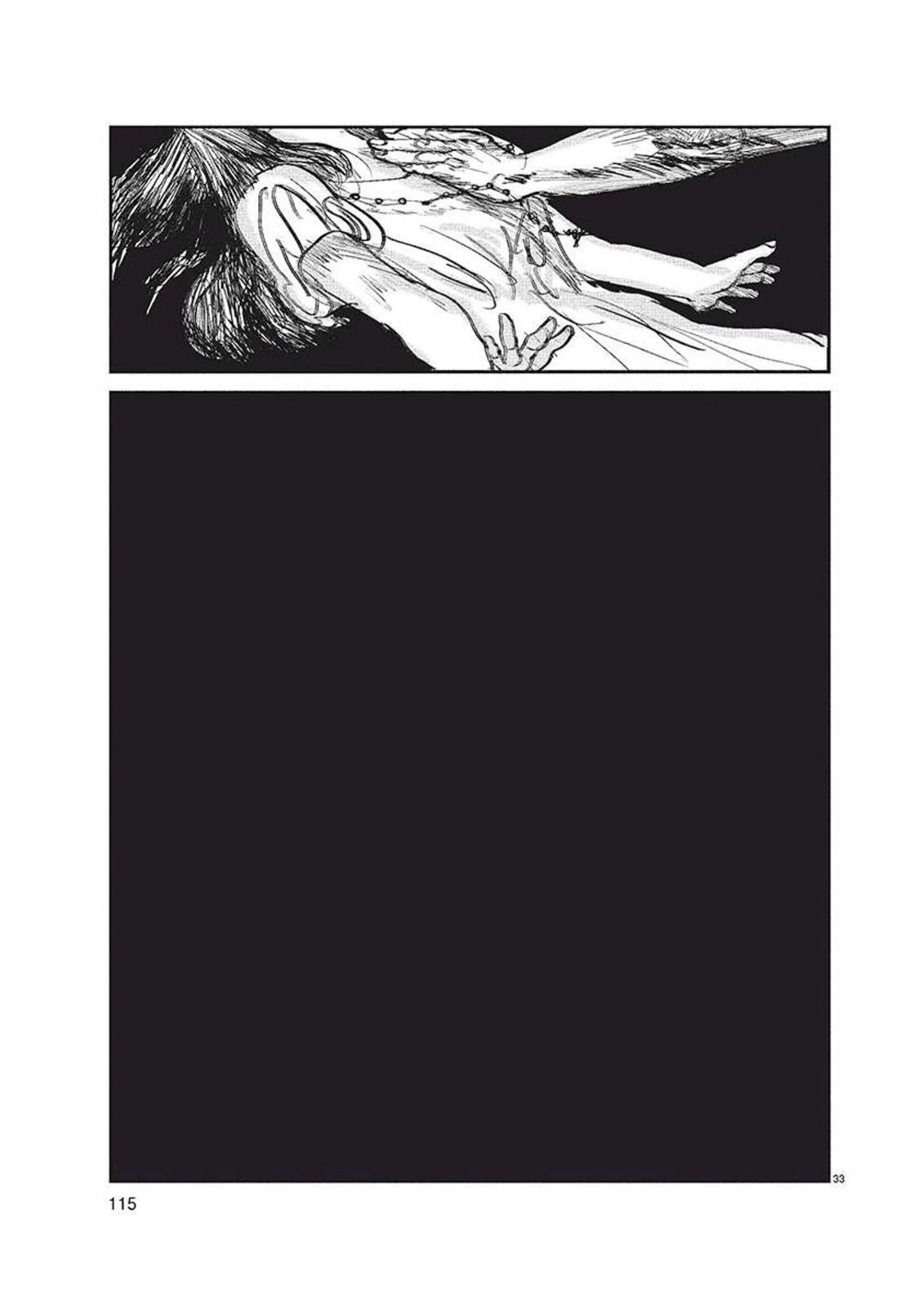 短篇32