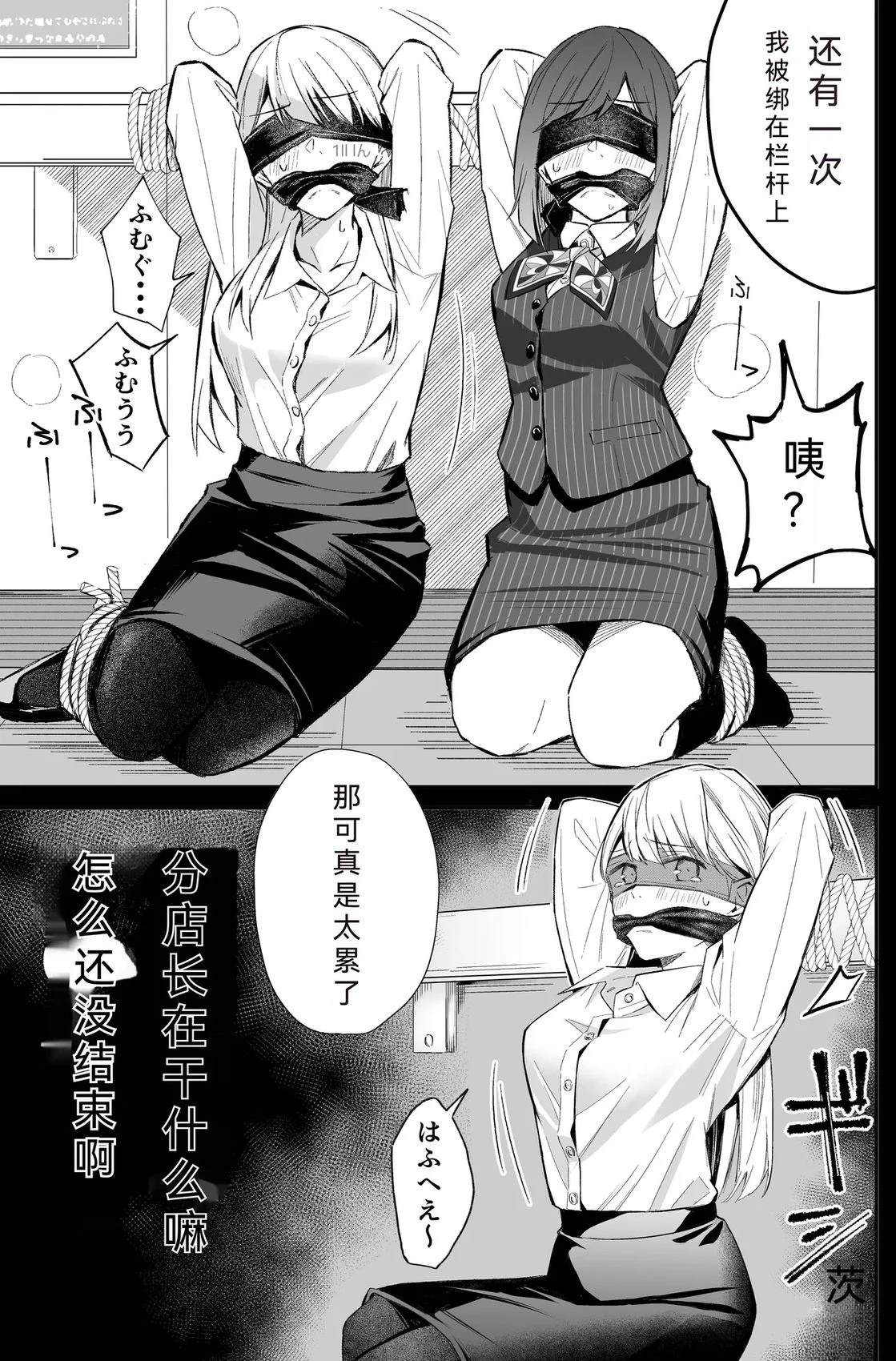 短篇47
