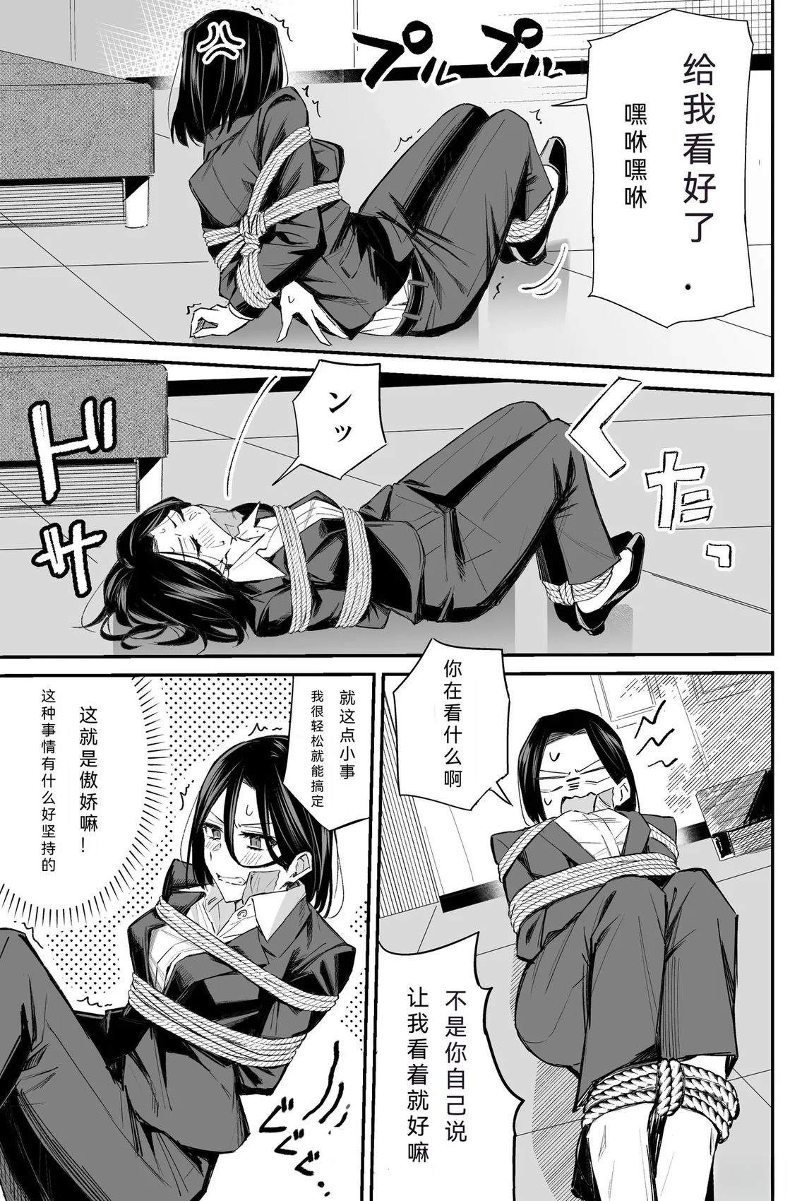 短篇64