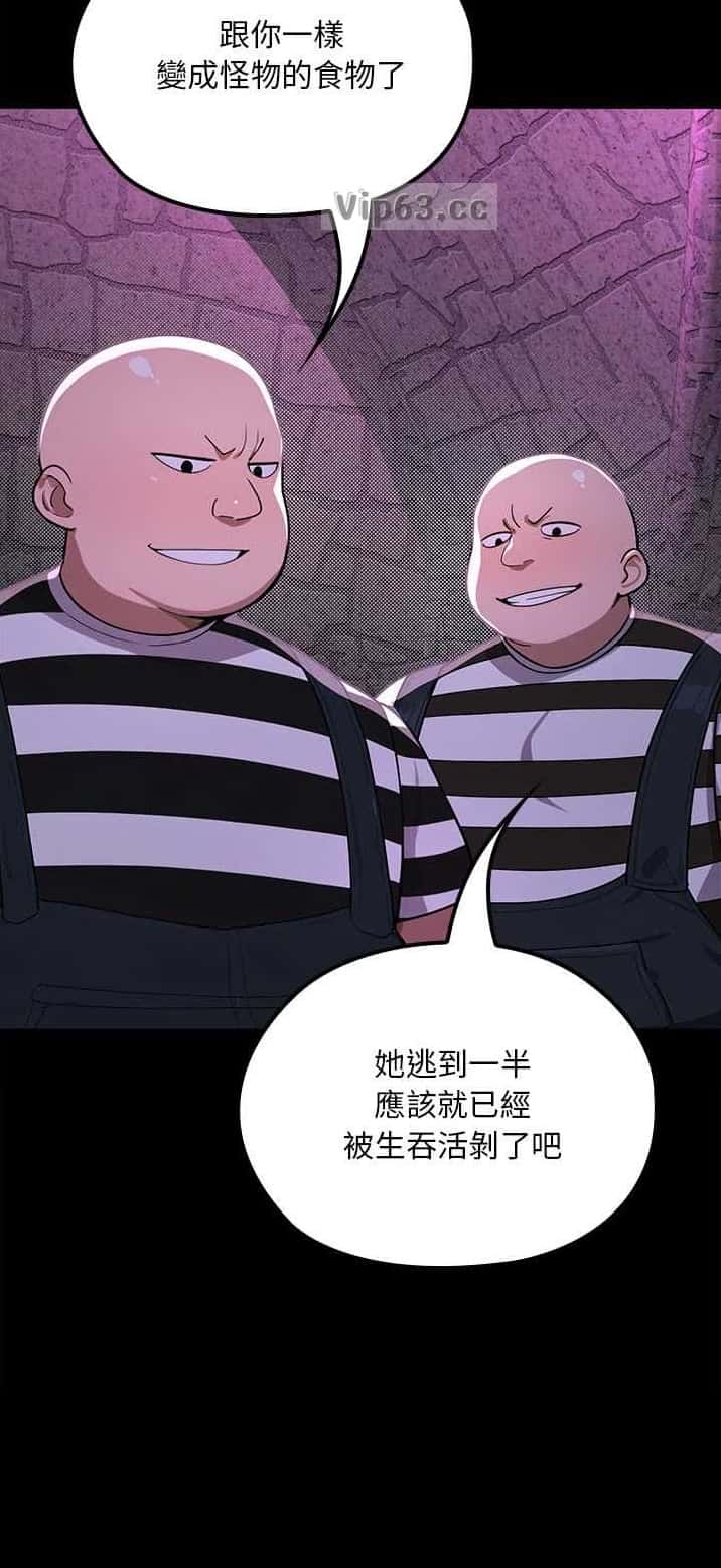 第46话9