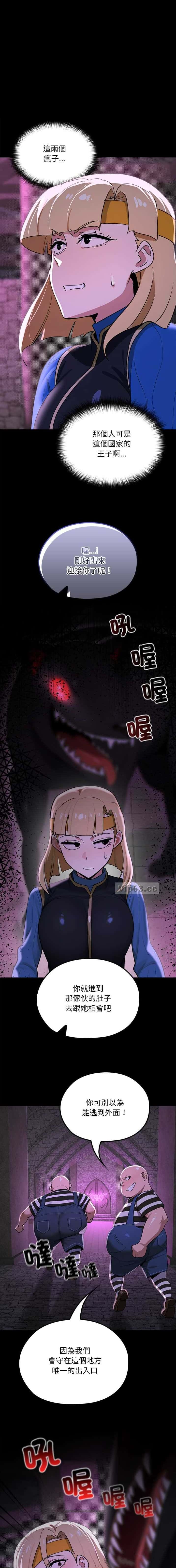 第47话0