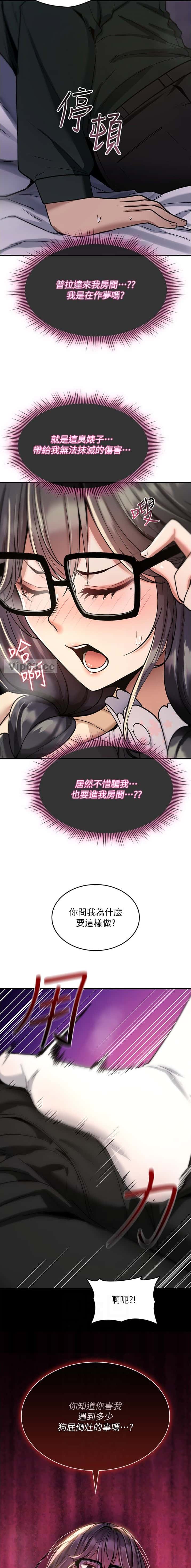 第60话1