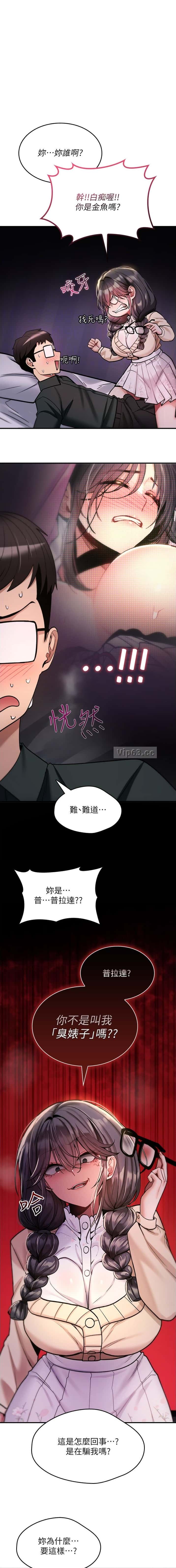 第60话0