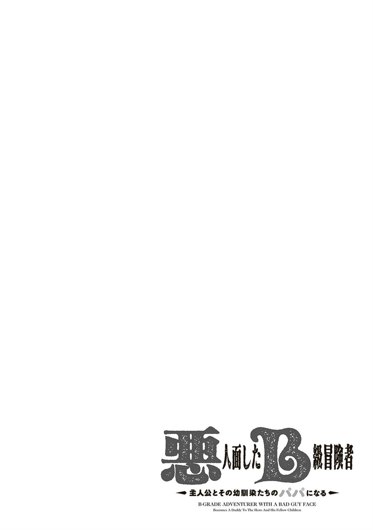 第18话20