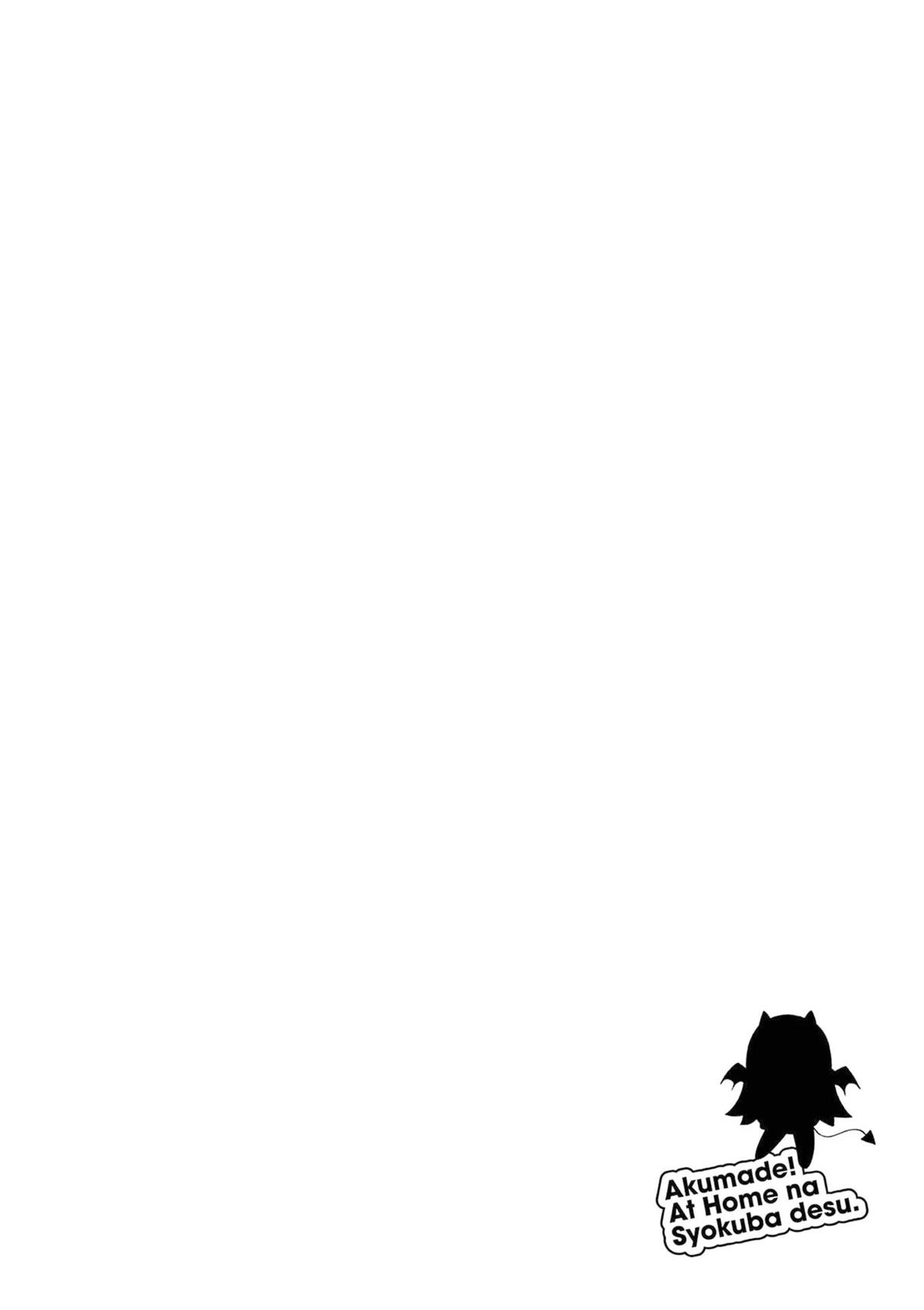 第1话74