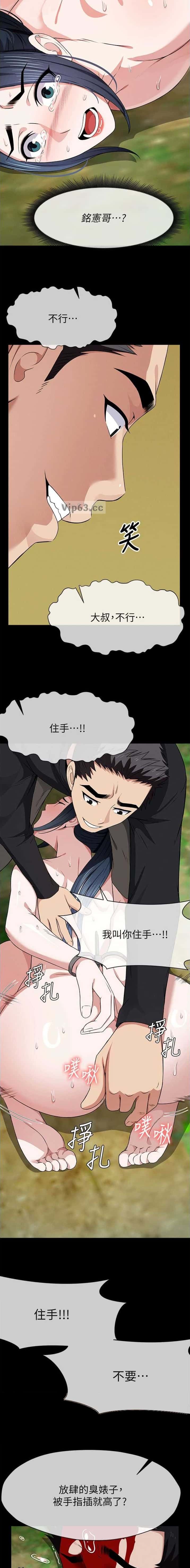 第69话1