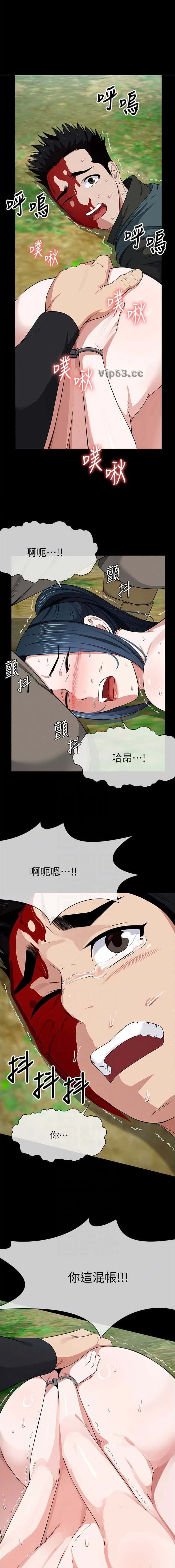 第69话0