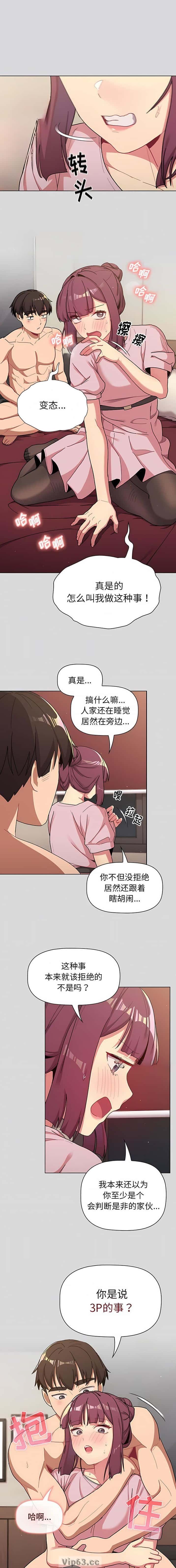 第78话0