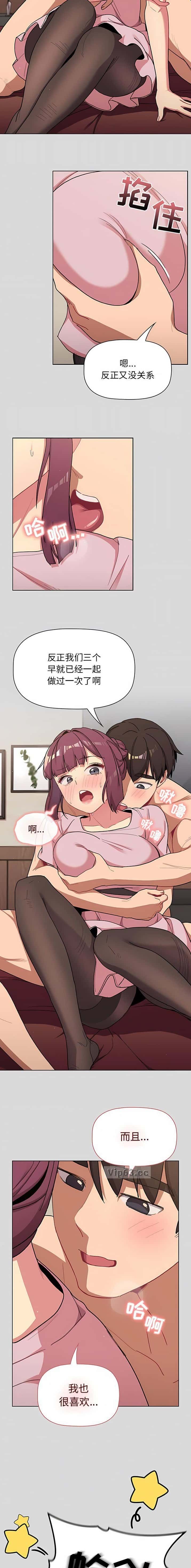 第78话1