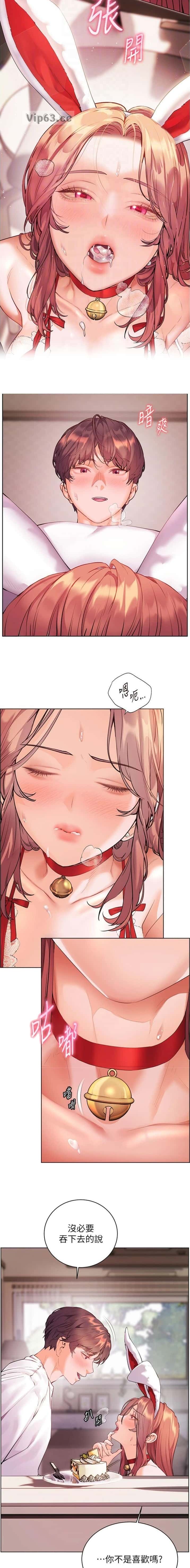 第136话1