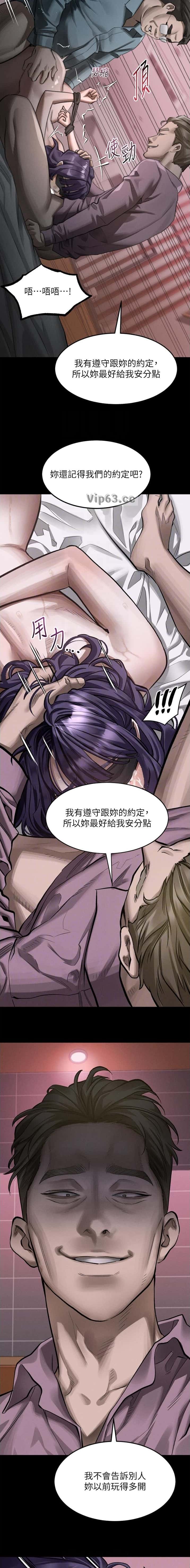 第95话1