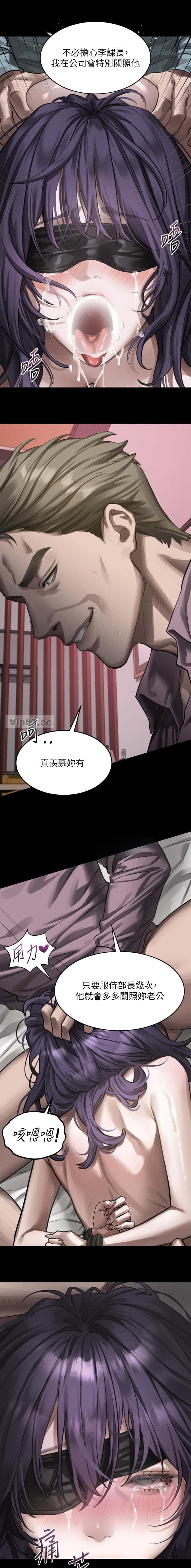 第95话3