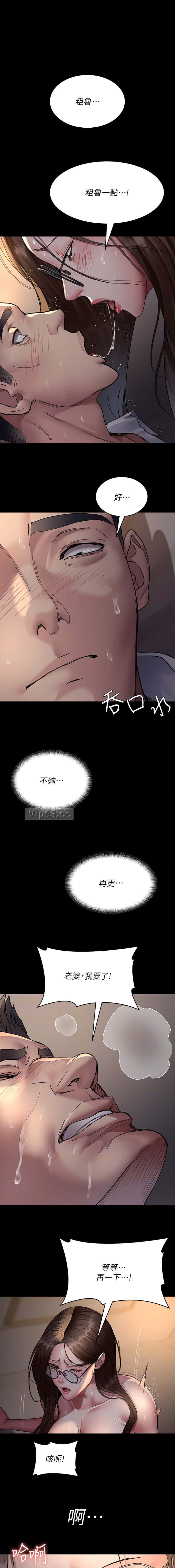第150话0