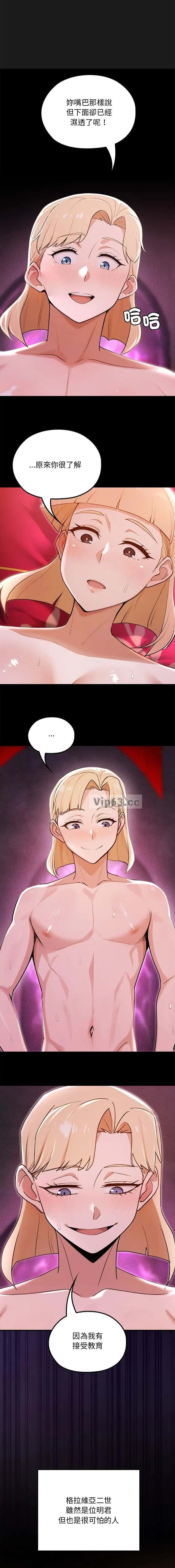 第48话0