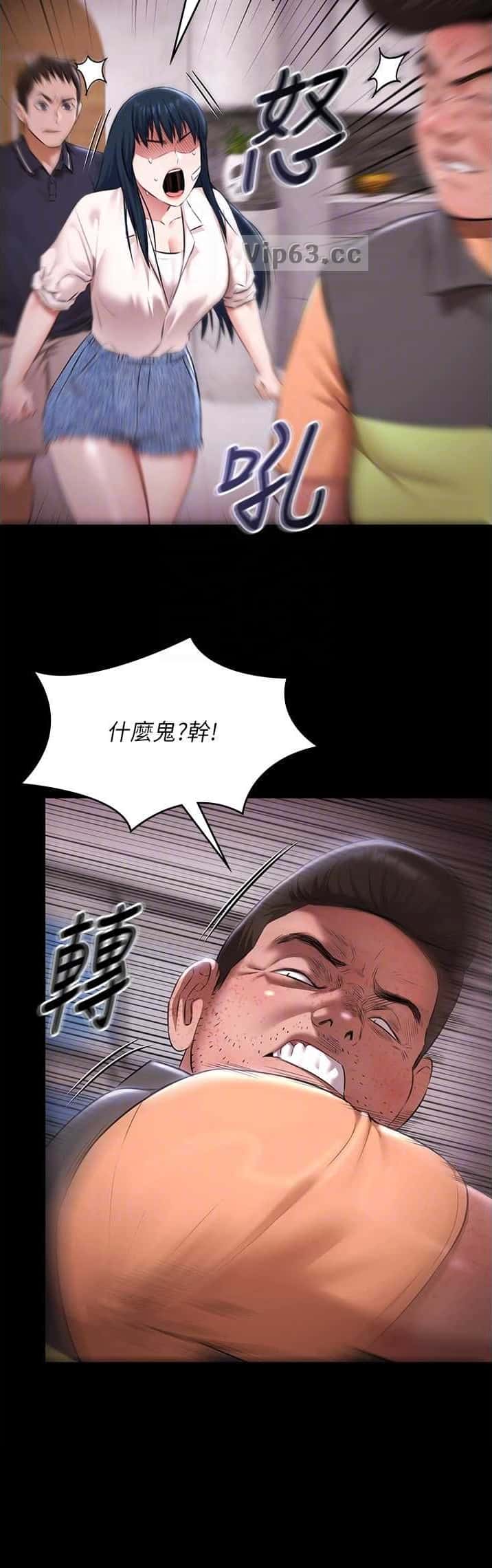 第64话7