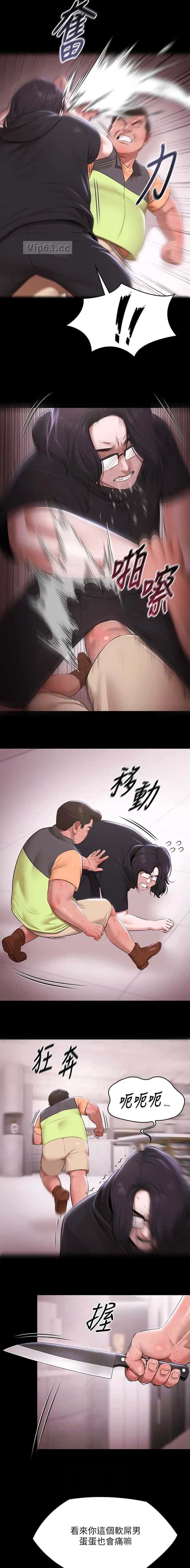 第64话1