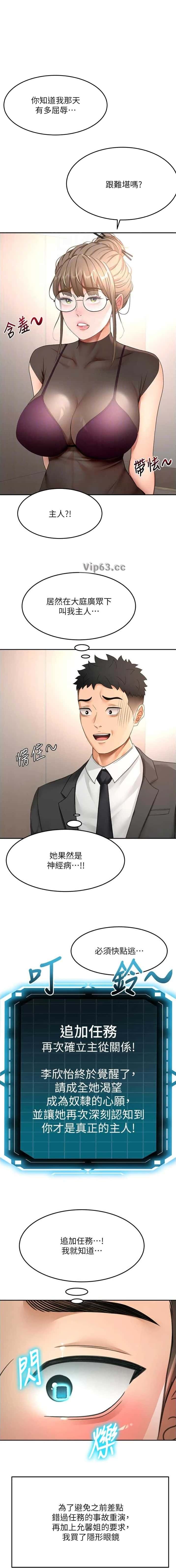 第111话0