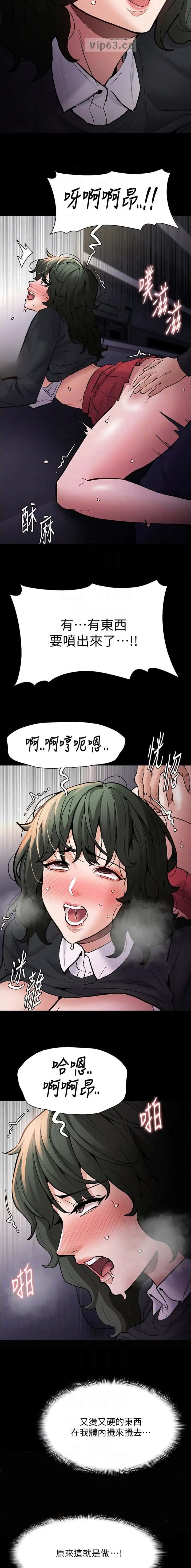 第126话3