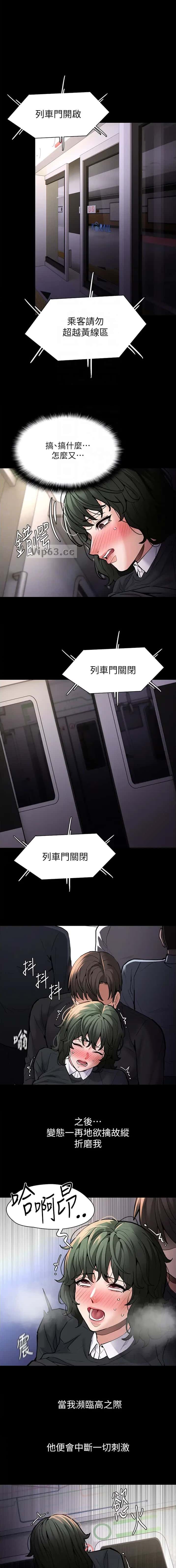 第126话0