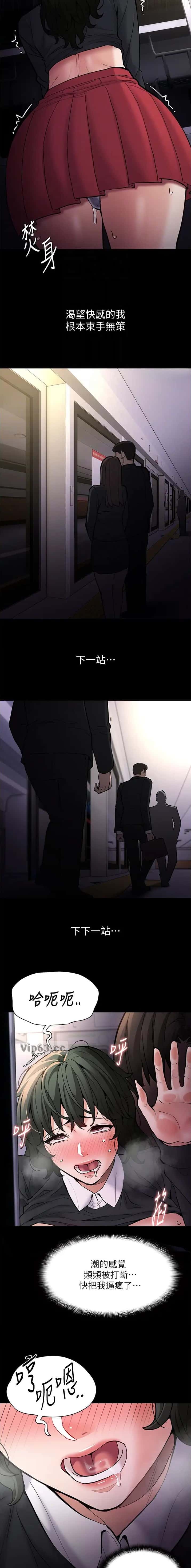 第126话1