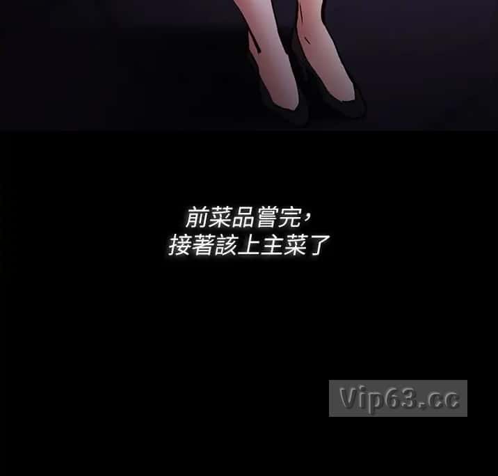 第126话7