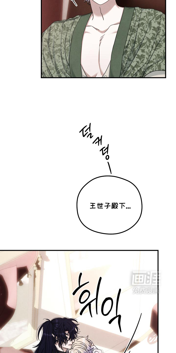 第63话10