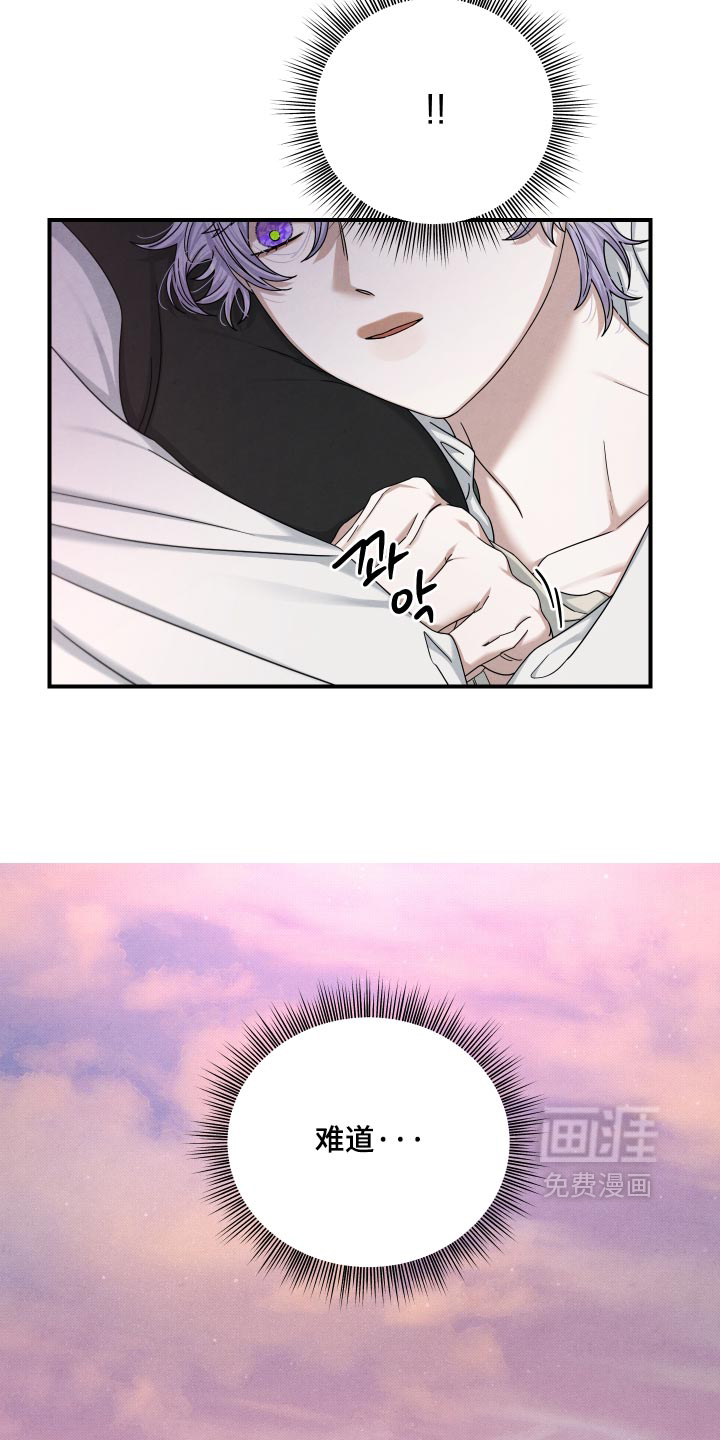 第63话18