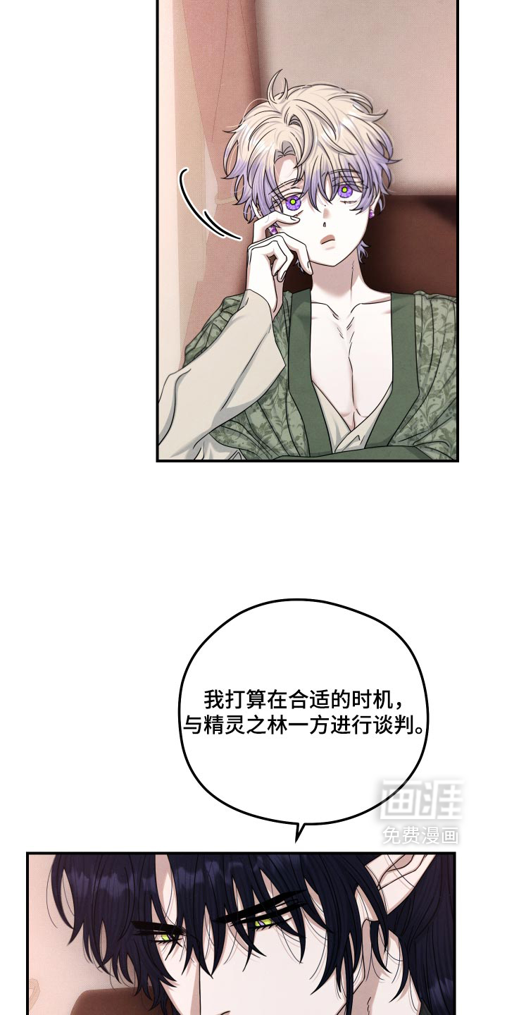 第62话15