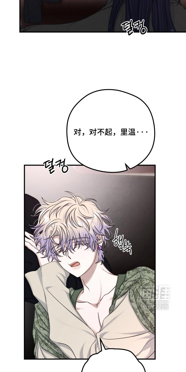 第62话4