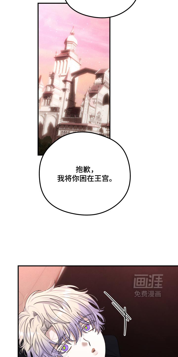 第62话9