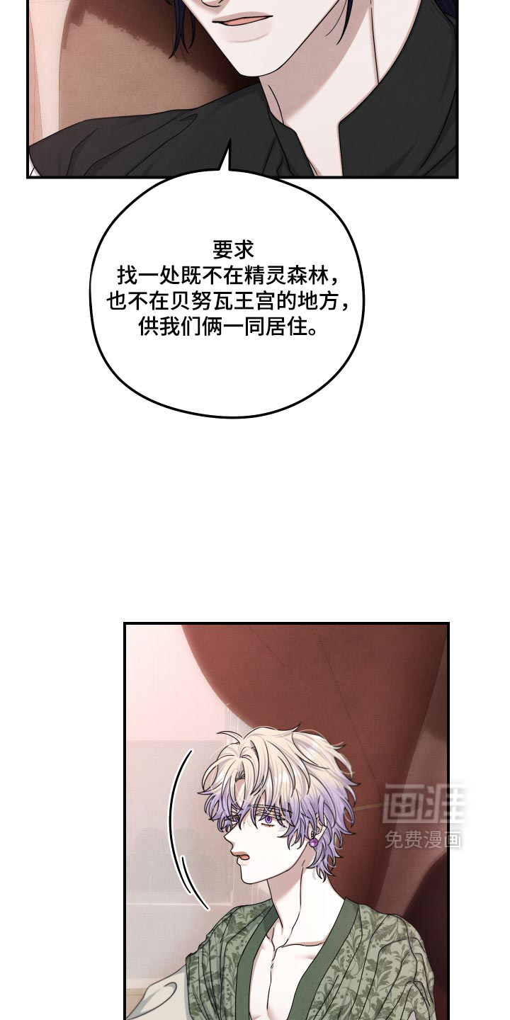 第62话16