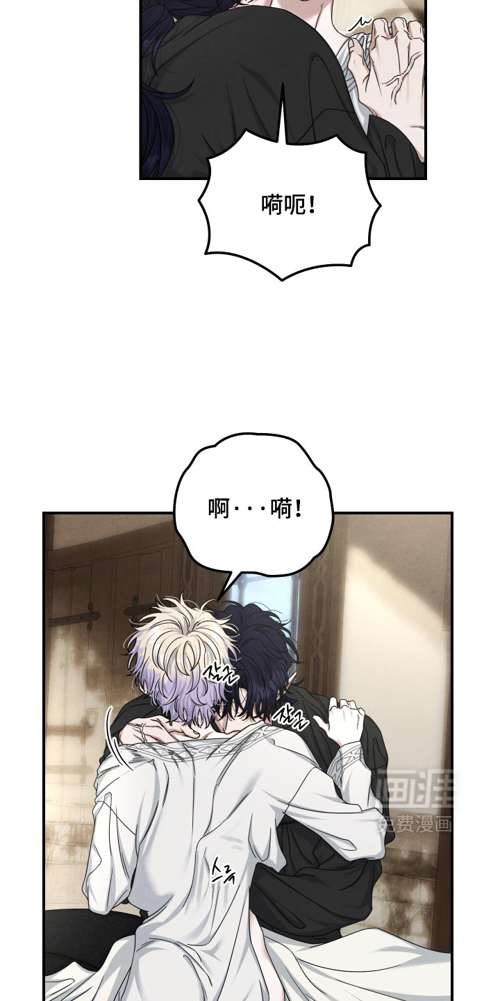 第61话12