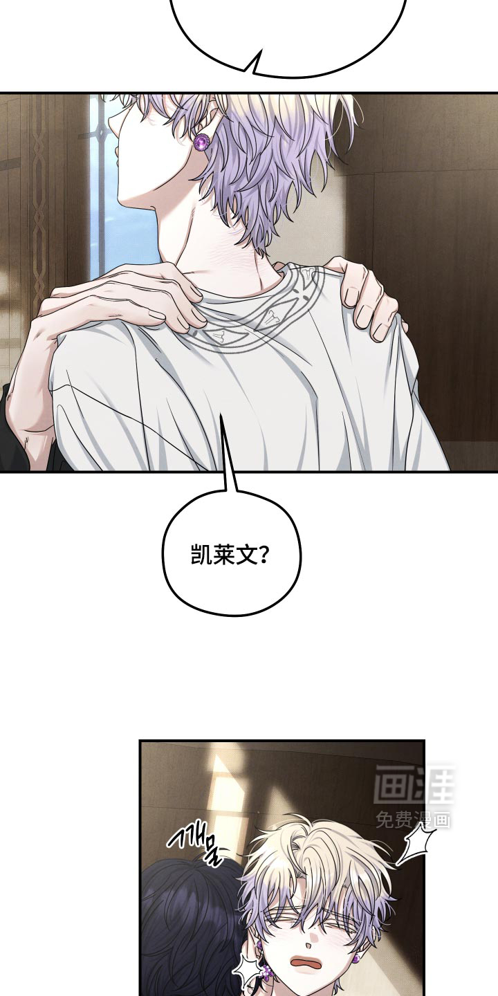 第61话11