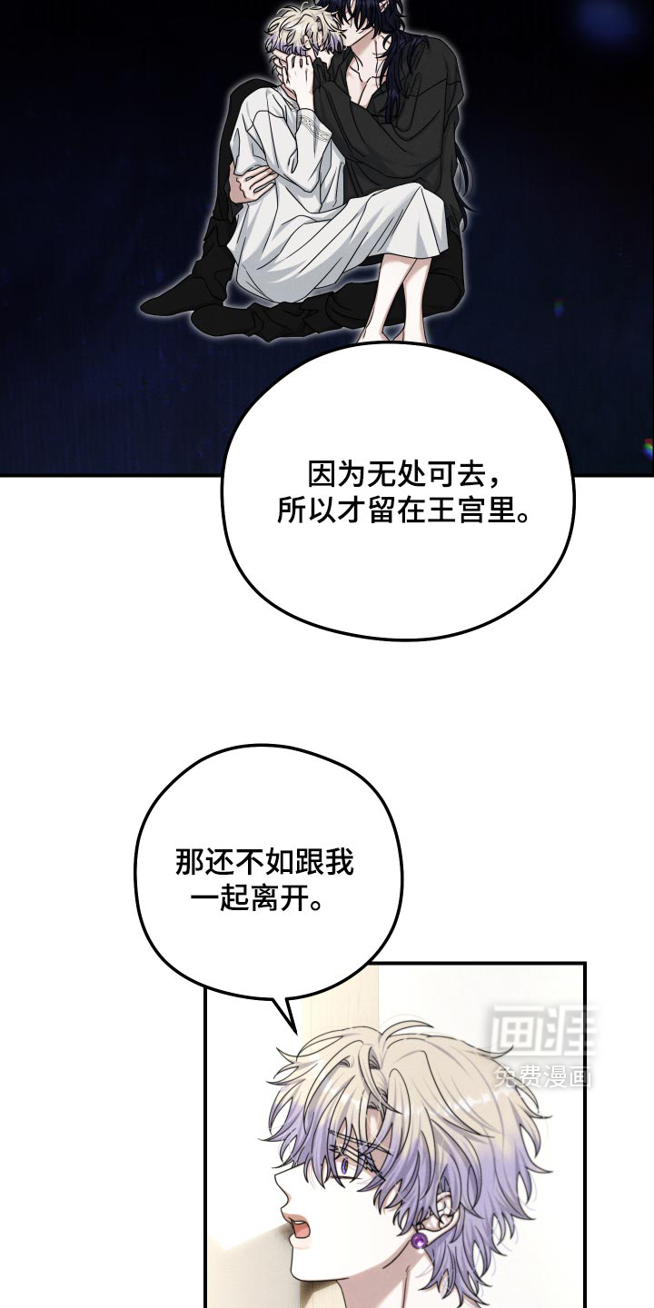 第61话5