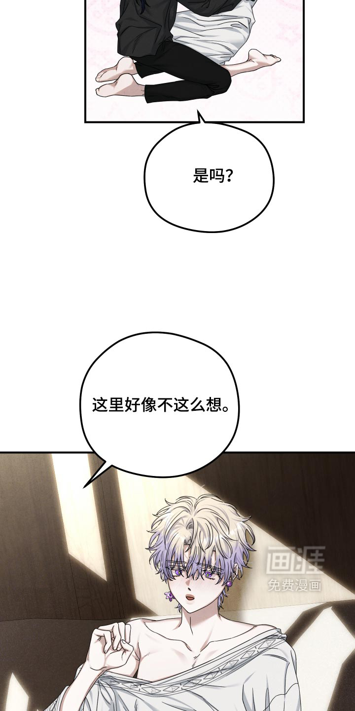 第61话15