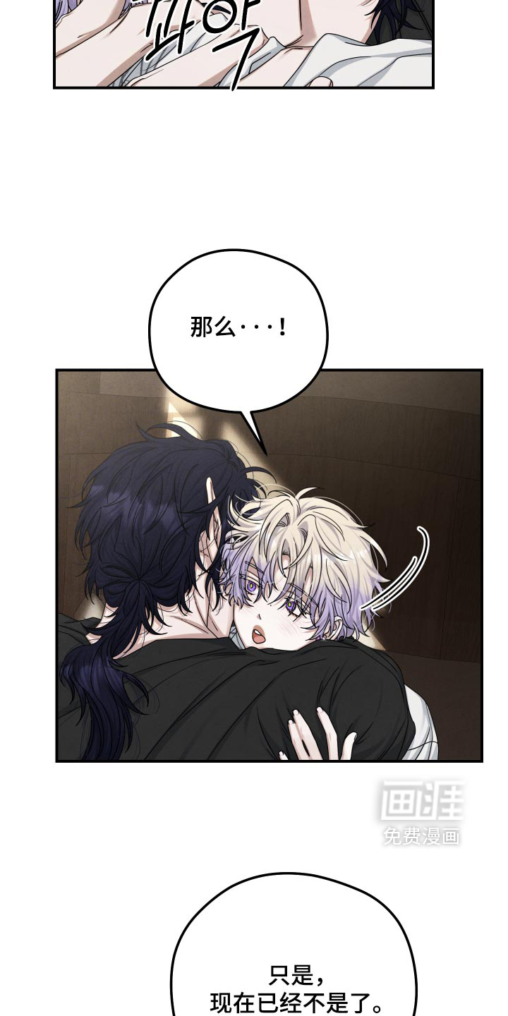 第61话10