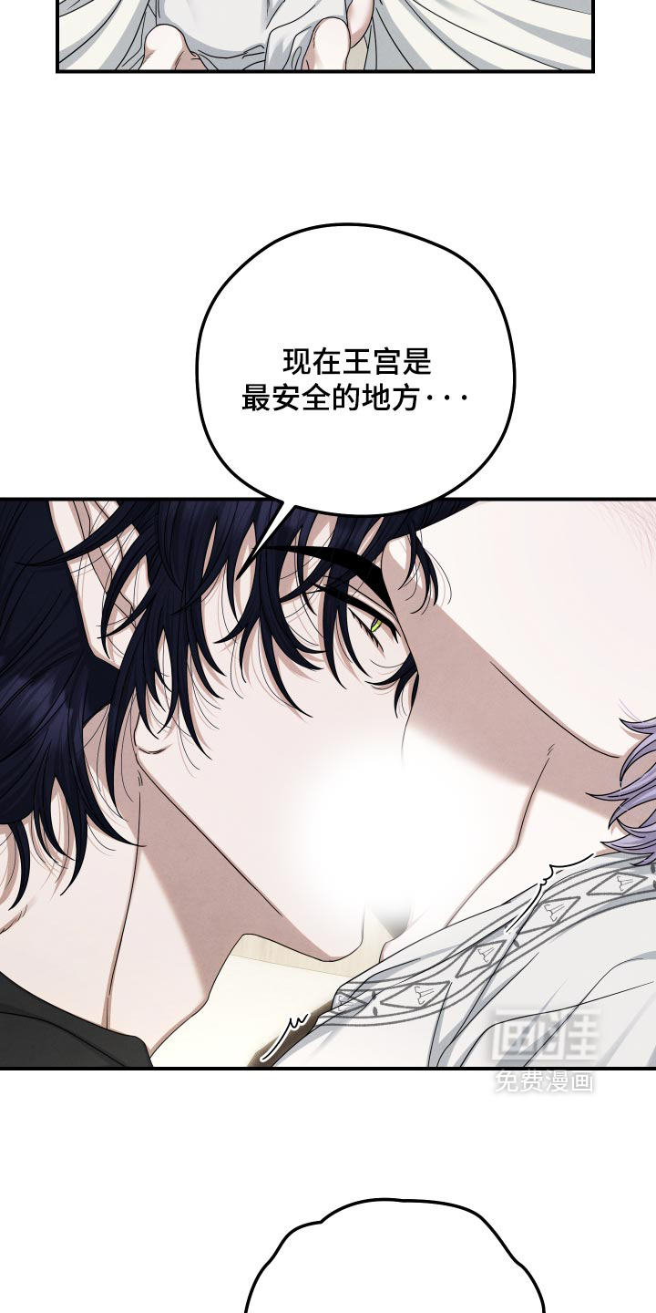 第61话13