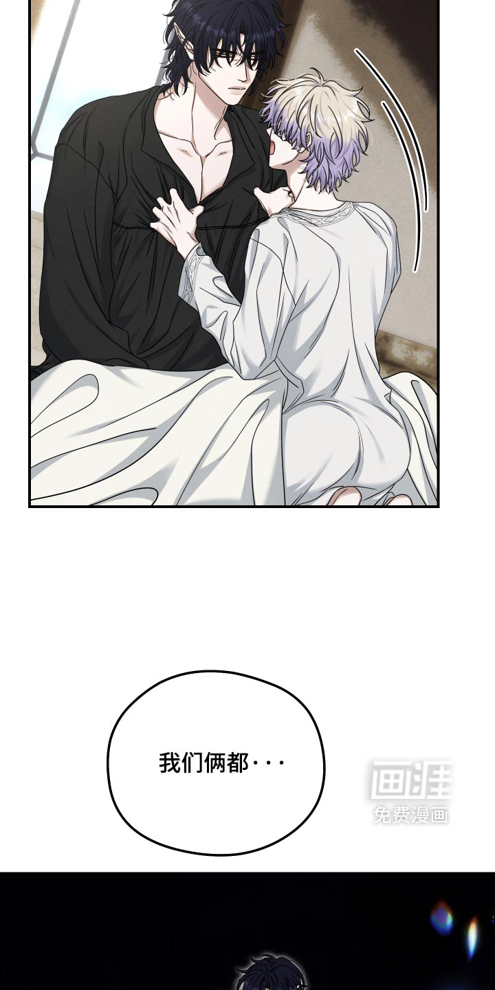 第61话4
