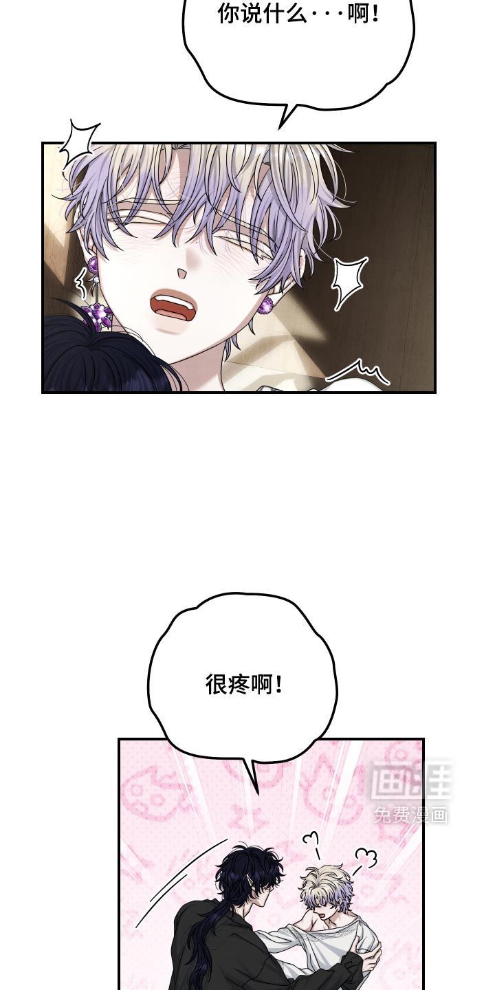 第61话14