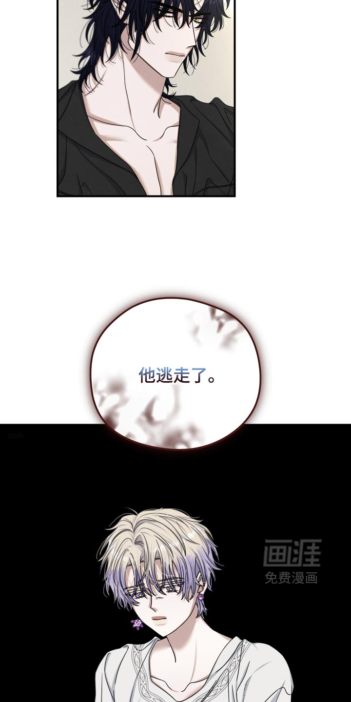 第60话19