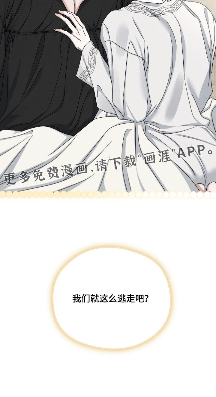 第60话24