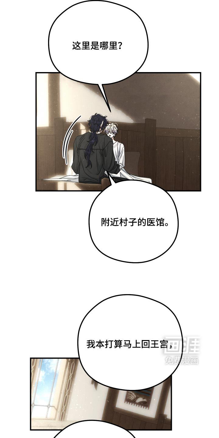 第60话15