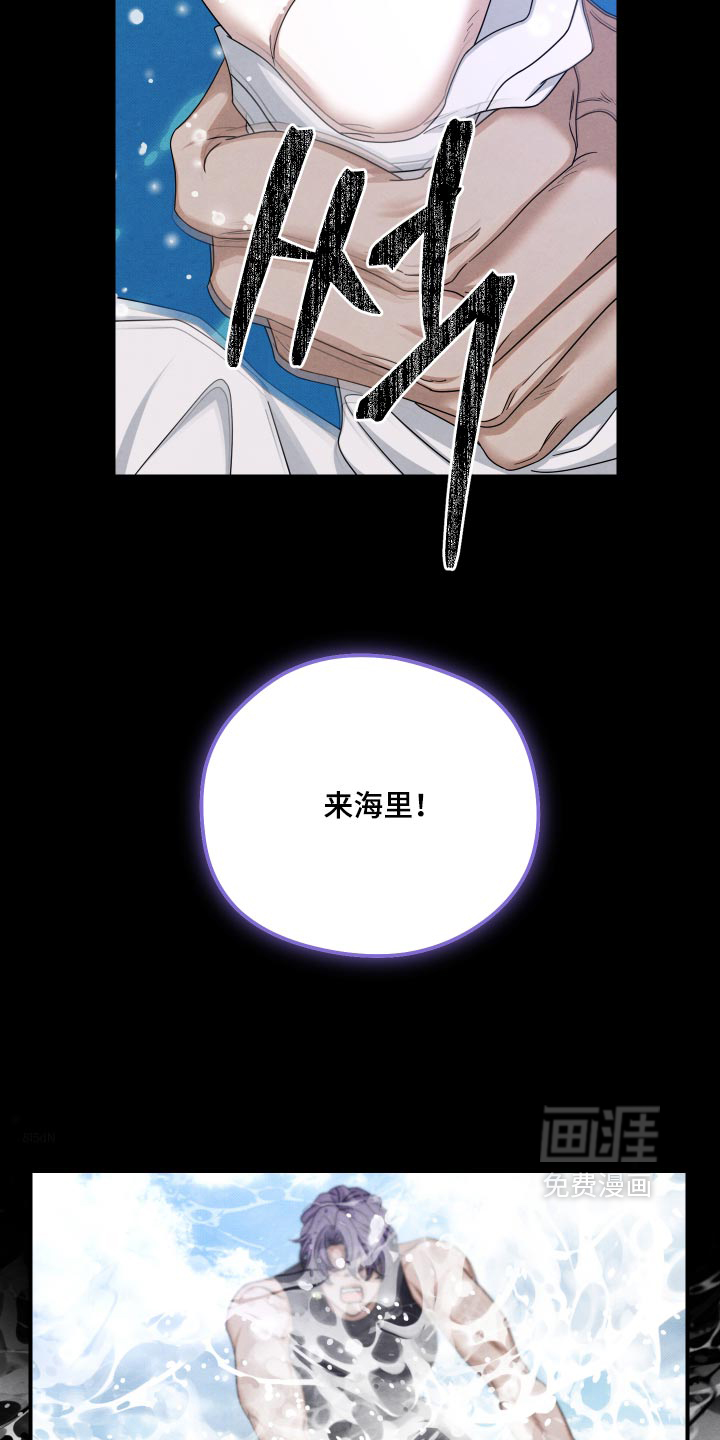 第60话4