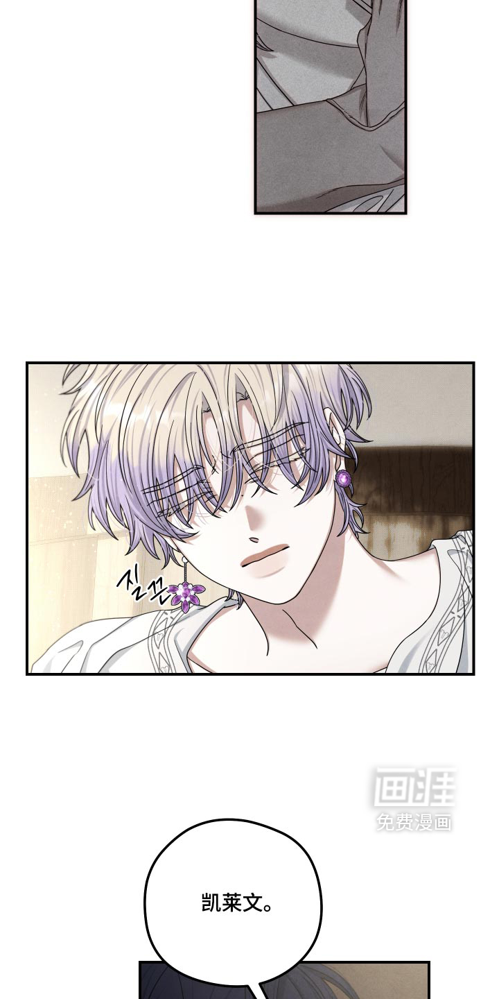 第60话22