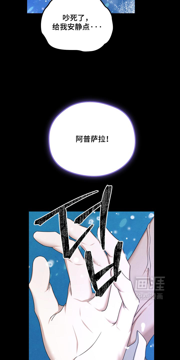 第60话3