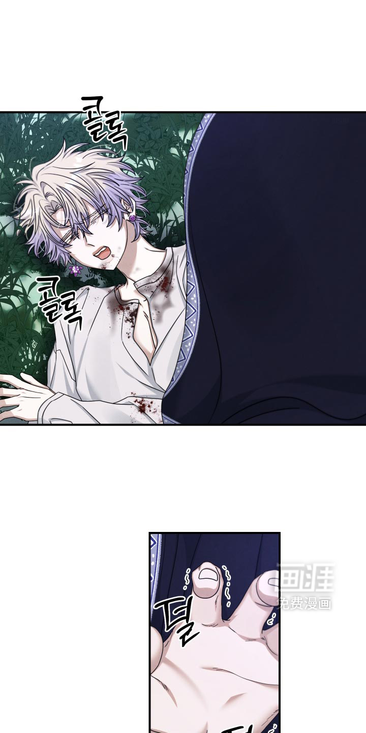 第59话3