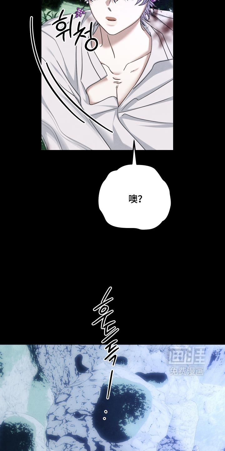 第59话10