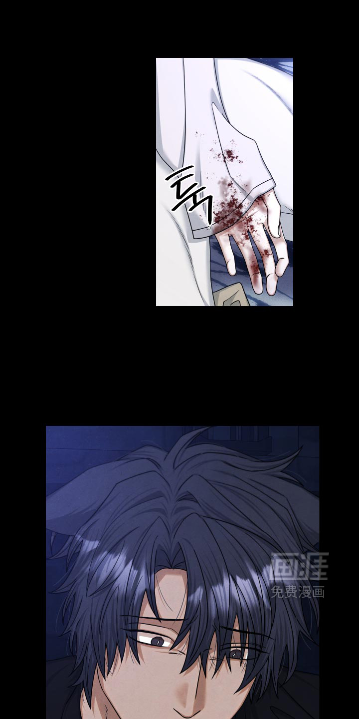 第59话6