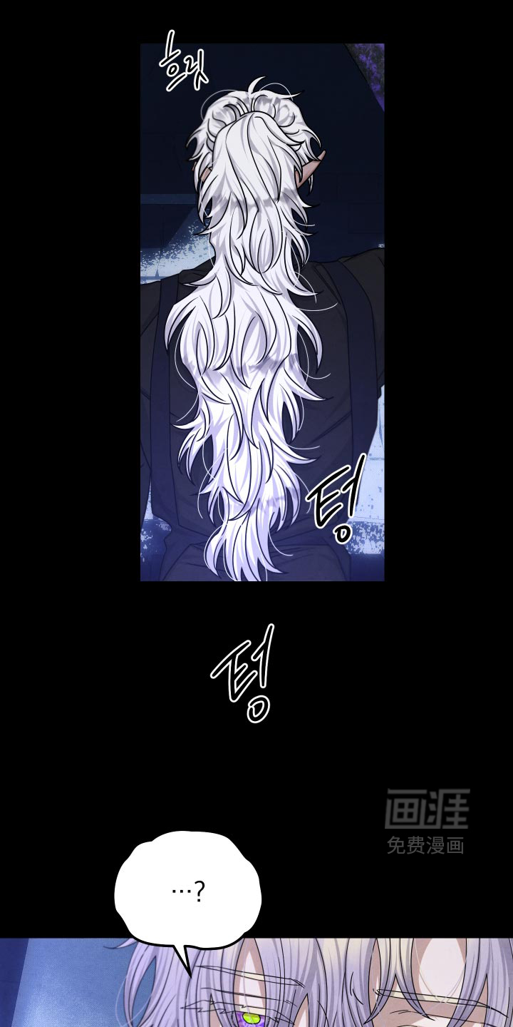 第59话13