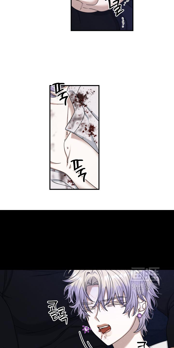 第59话4